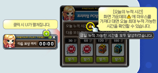 매2.PNG